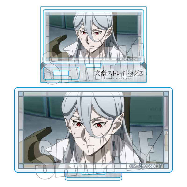 『文豪ストレイドッグス』 メモリーズミニスタンド Part2 /ブラム